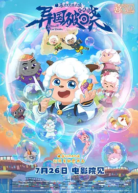 日韩激情偷拍