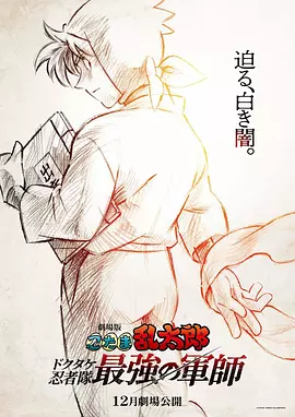 交专区videossex农村