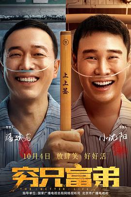女职员的性营业