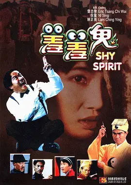 欧美日韩国产在线视频一区二区