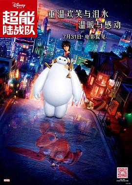aiss爱丝高清视频看