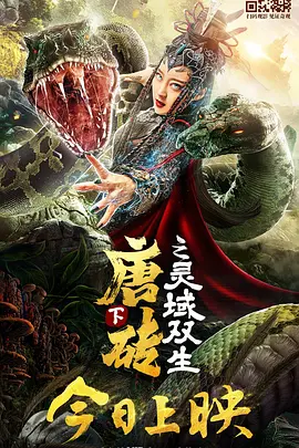 精品国产日韩亚洲一区二区