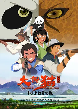 在线1区