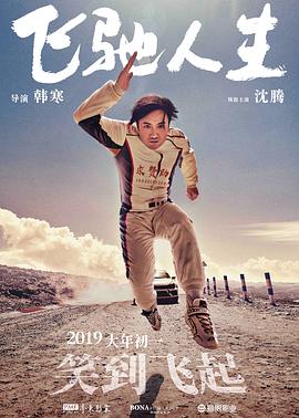 亚洲网站在线