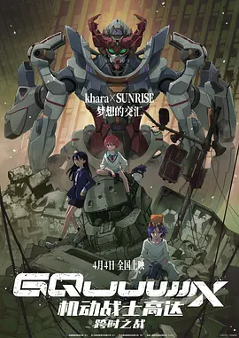 亚洲精品日本一区二区在线