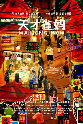 国产欧美日韩亚洲精品区2345