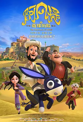 撸啊撸在线