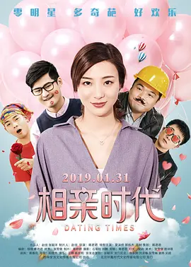 大咪咪娱乐网