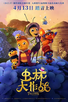 免费观看欧美一级高清