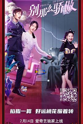 久久精品视频9