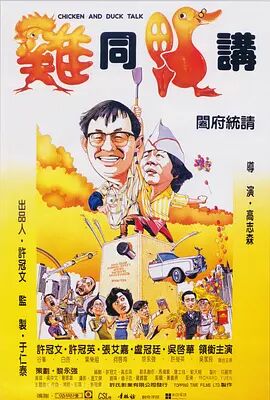 日韩精品综合