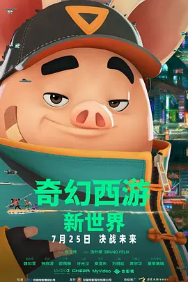 a免费在线