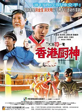 亚洲国产一区二区三区高清