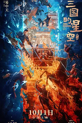 久久精品免费播放