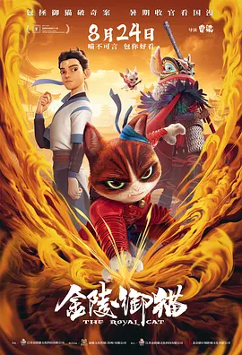 携手抗疫