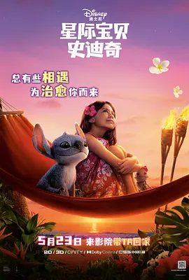 欧美区一区二区三