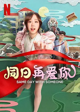 综合色在线