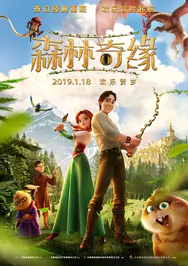 欧美手机在线
