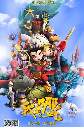 精品不卡一区