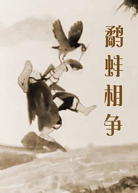 依人九九