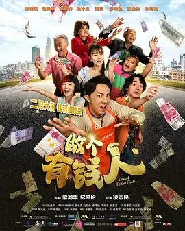 日本女优伦理片