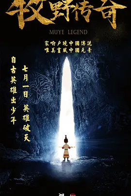 久草成人在线
