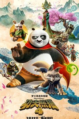 堂兄弟