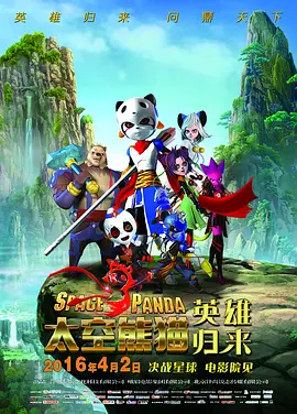 亚洲图区一区二区三区