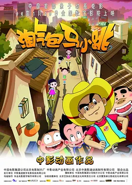 在线色资源