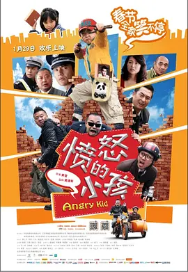 欧美在线色