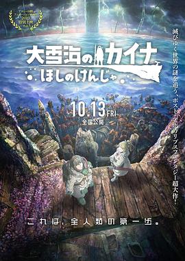 精品久久国产老人久久综合