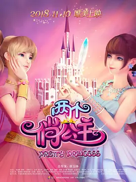 ass漂亮女人下部高清pics
