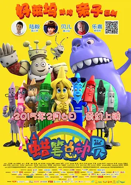 亚洲五月七月丁香缴情