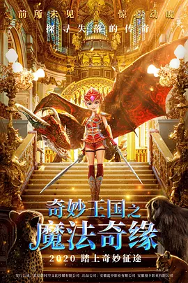 美女张开腿露出尿口来摸