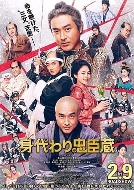 sp小圈打法和姿态