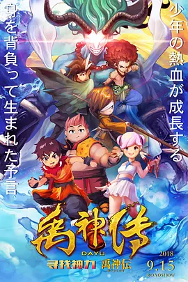 亚洲精品一二三四区