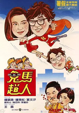 国内精品福利