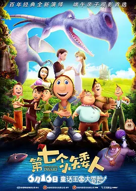 五月情网