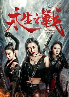 亚洲精品国产综合一线久久