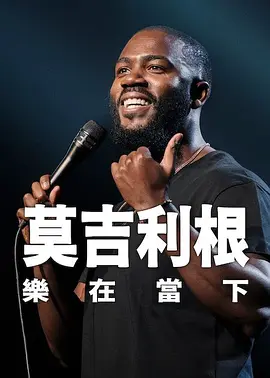 日本aaaaa高潮免费