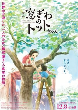 国产精品一区二区无线
