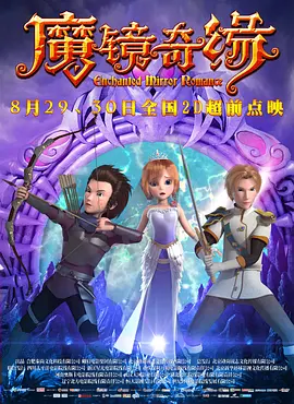 年后有目的的聚会