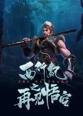 啦啦啦在线观看免费
