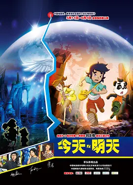 在线 国产 日韩