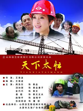 国产日韩高清一区二区三区