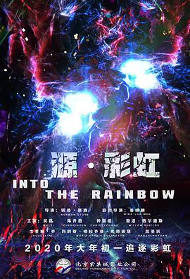 久久夜色视频