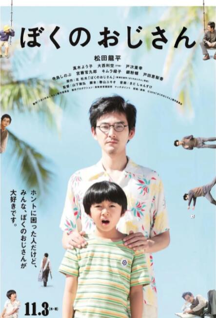 国产精品午夜高清在线观看