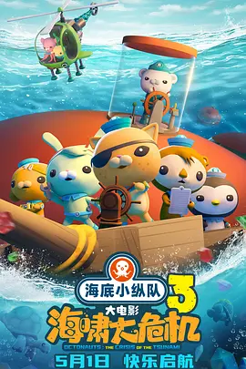 驱动安装失败