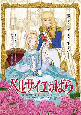 mm131极品尤物妲己美女