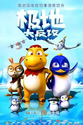 亚洲精品激情